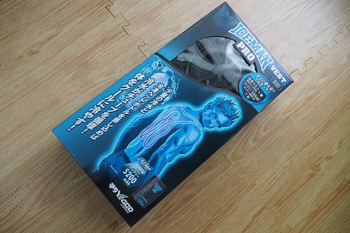 山真製鋸 アイスマンベストPRO】水冷ベストを購入しサバゲーで使ってみ