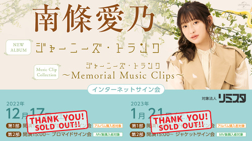 sn_00000371.jpg?1742663596