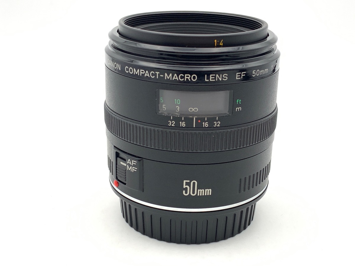 EF50mm F2.5 コンパクトマクロ 中古価格比較 - 価格.com