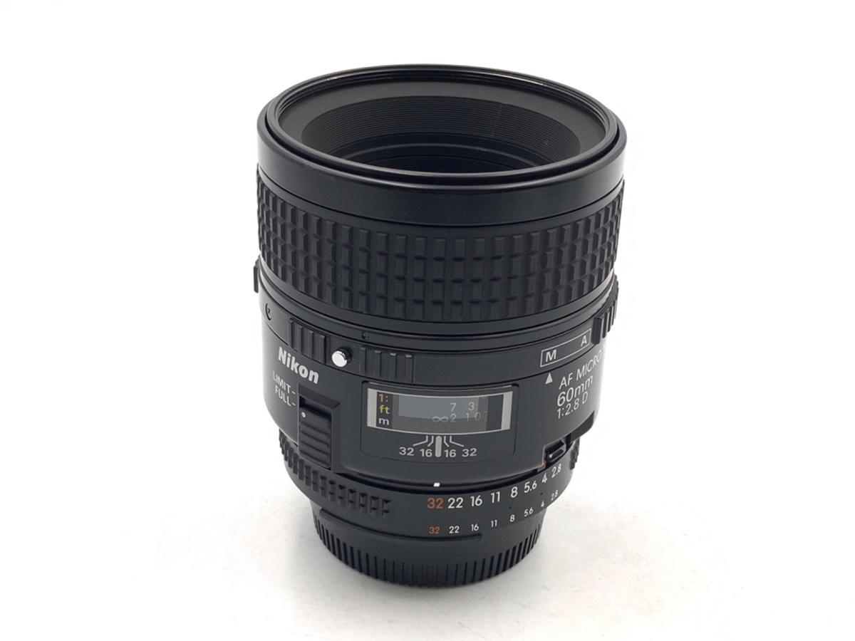 中古：AB(良品)】ニコン AI AF Micro-Nikkor 60mm F2.8D | 2441490048680