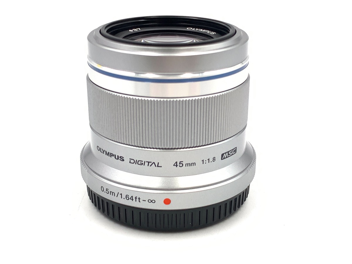 M.ZUIKO DIGITAL 45mm F1.8 [シルバー] 中古価格比較 - 価格.com