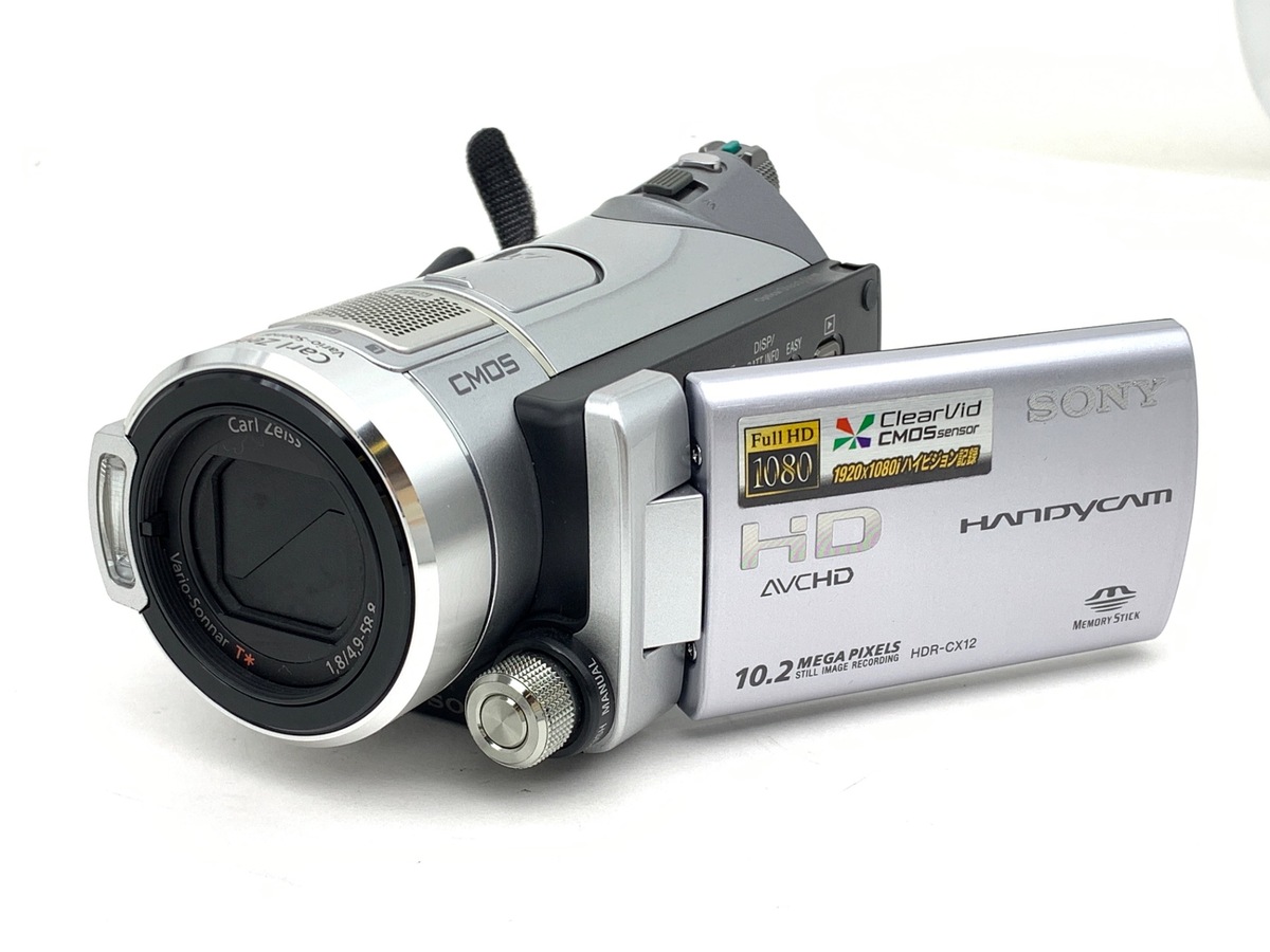 中古：AB(良品)】ソニー HDR-CX12 デジタル ハンディカム | 2443801539054