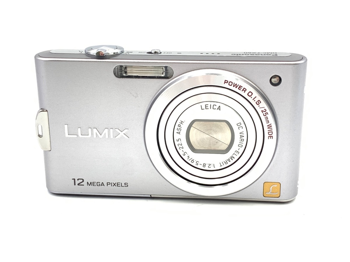 価格.com - パナソニック LUMIX DMC-FX700-N [ピュアピンクゴールド