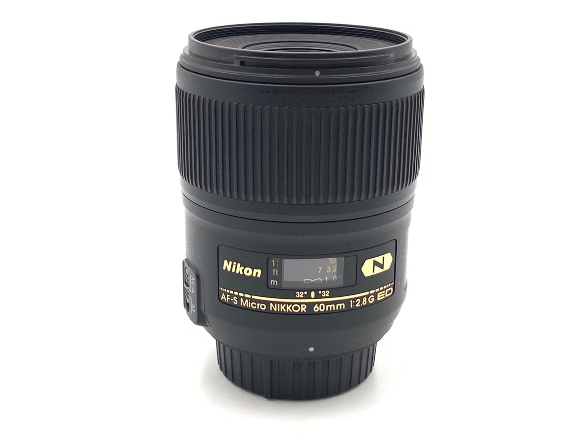 AF-S Micro NIKKOR 60mm f/2.8G ED 中古価格比較 - 価格.com