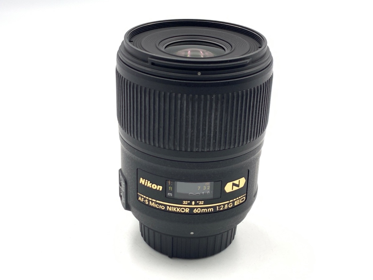 中古：B(並品)】ニコン AF-S Micro NIKKOR 60mm f/2.8G ED