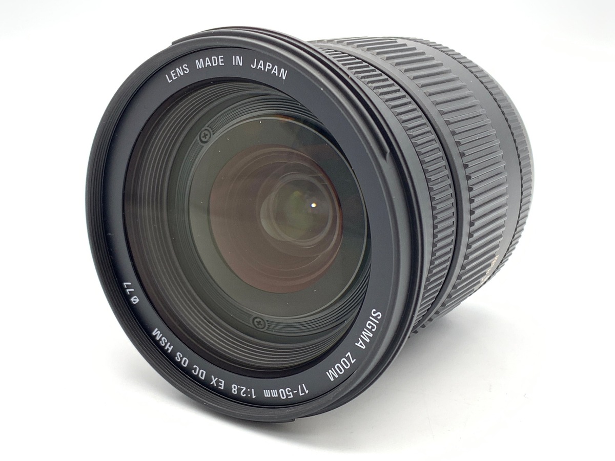 中古：B(並品)】シグマ 17-50mm F2.8EX DC OS HSM ニコン用