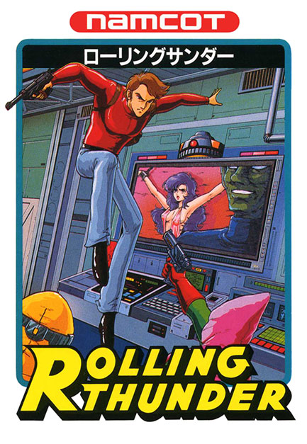 ローリングサンダー | DLC第2弾 | TITLE Lineup 販売タイトル | NAMCOT