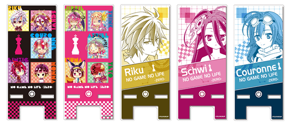 各種グッズ | 映画『ノーゲーム・ノーライフ ゼロ』 オフィシャルサイト