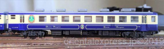 12系客車「SLばんえつ物語」新塗装が入線しました。KATO 10-270