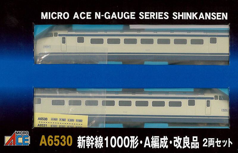 MICROACE Nゲージ A6530 新幹線1000形・A編成・改良品 2両セット