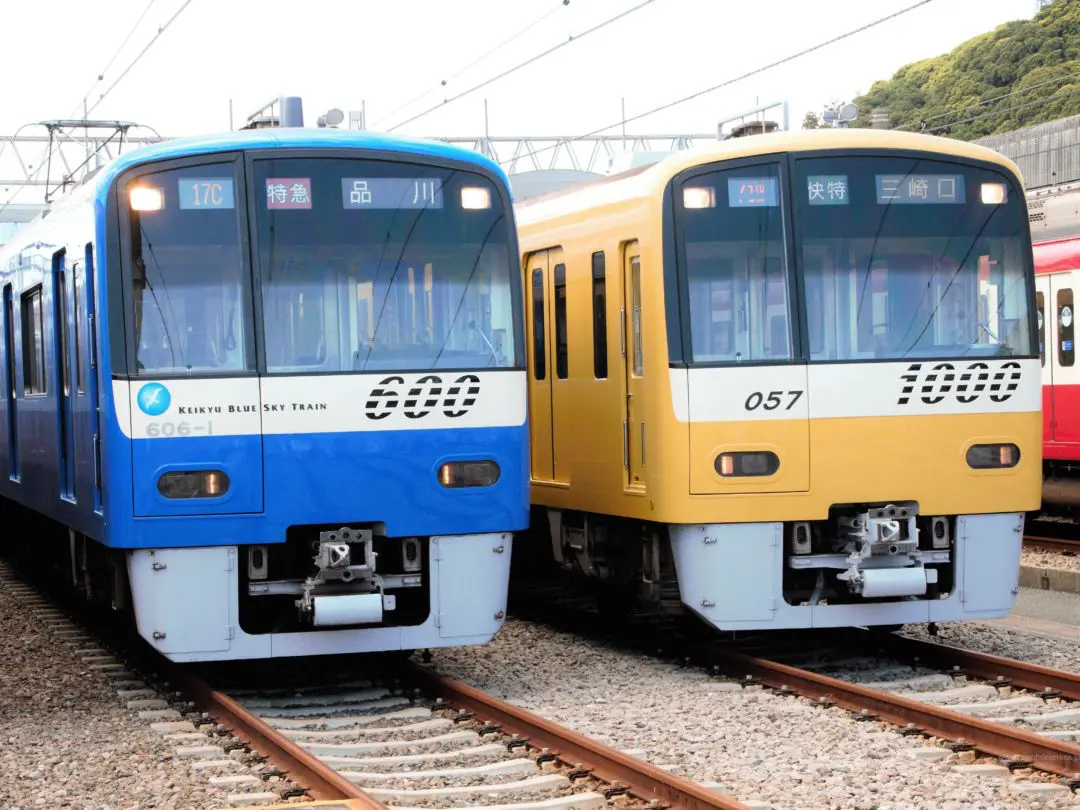 50系51形 北海道レッドトレイン マイクロエース A4330 | NGaugeJP