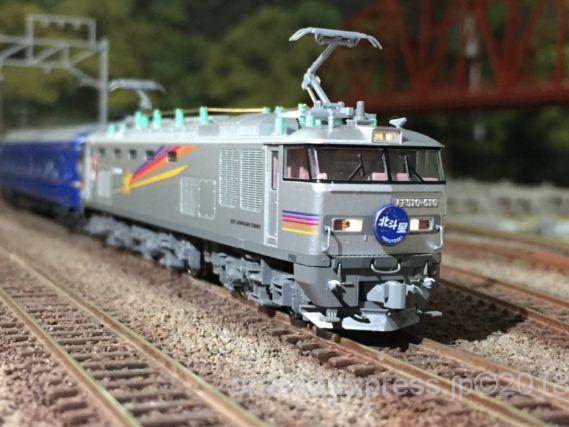 EF510 500番台 カシオペア色を弄る。KATO 3065-2 | NGaugeJP - 横濱