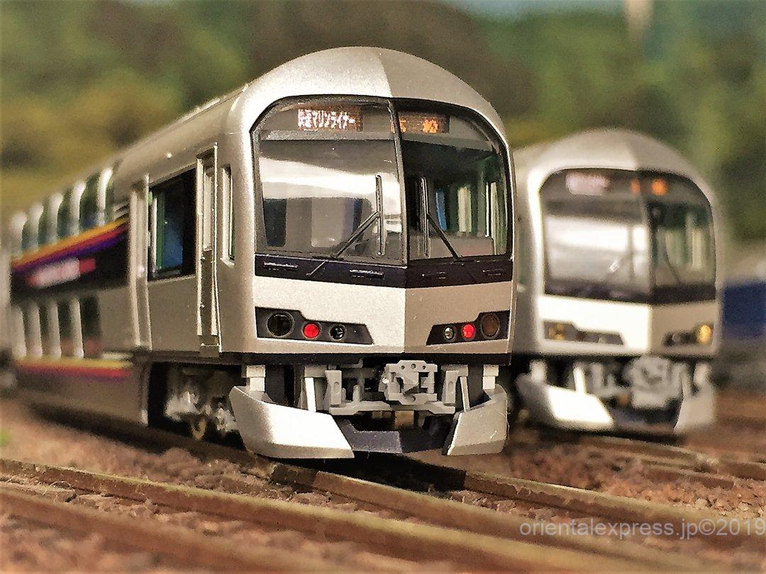 TOMIX 98259 223系5000番台⁄5000系 マリンライナーセットA TOMIX 98259