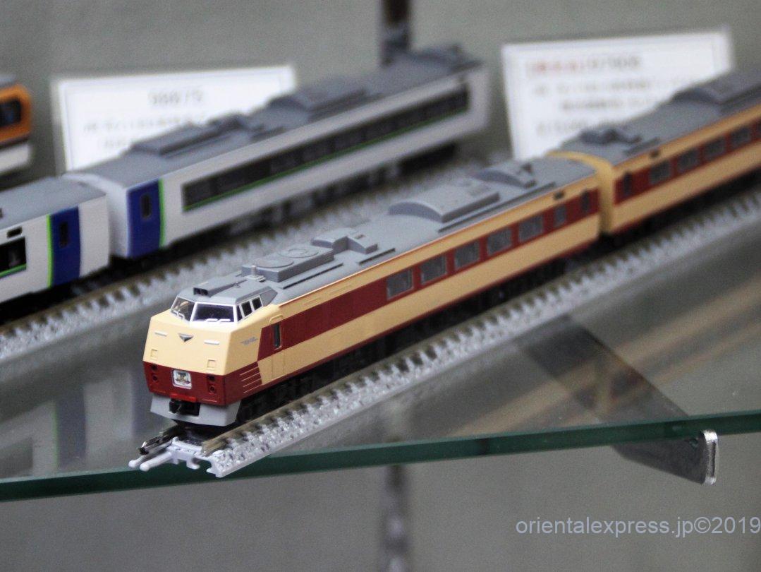 TOMIX 限定品 JR キハ183-0系特急ディーゼルカー(復活国鉄色)セット