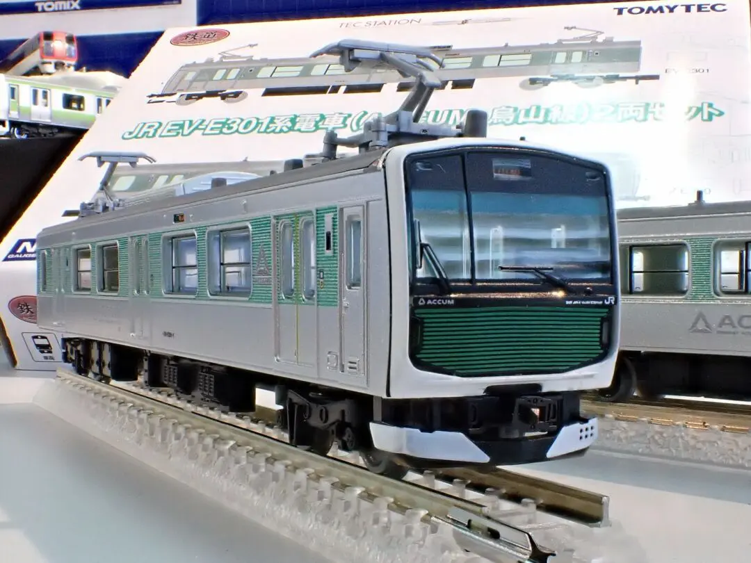 鉄コレ】鉄道コレクション 京成電鉄3500形更新車(3520編成・3552編成)6