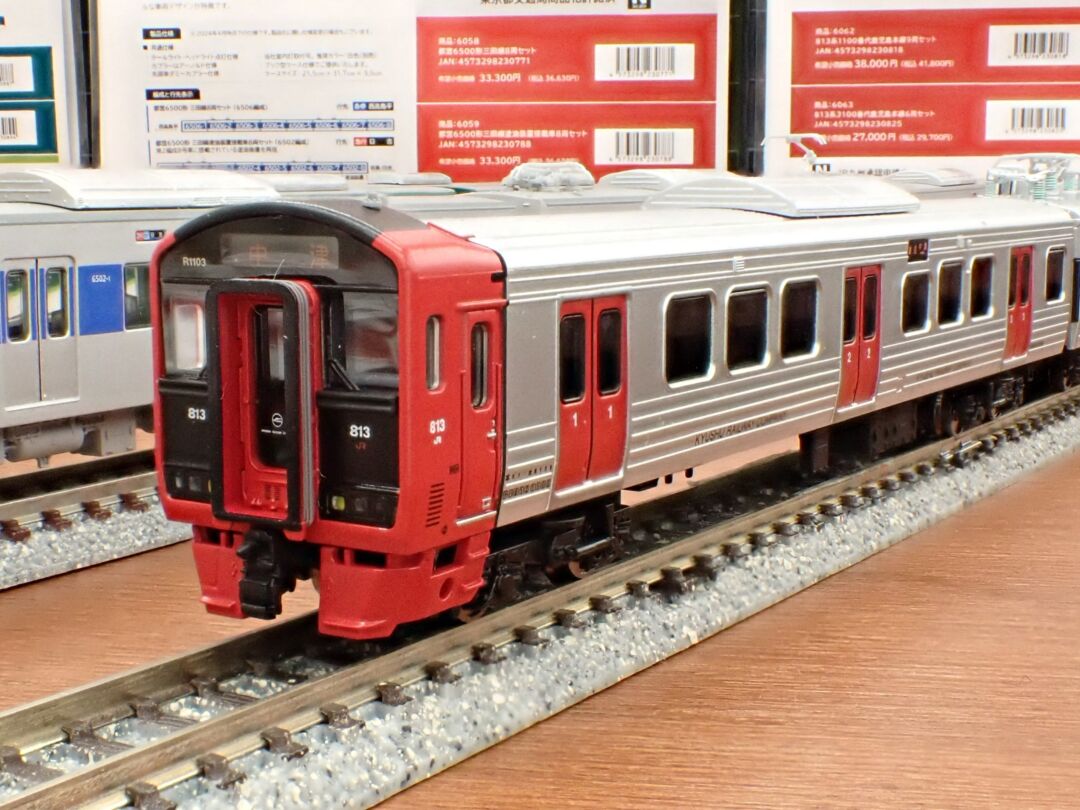 ﾎﾟﾎﾟﾝﾃﾞｯﾀ 813系3100番代日豊本線6両セット 品番:6065 | NGaugeJP