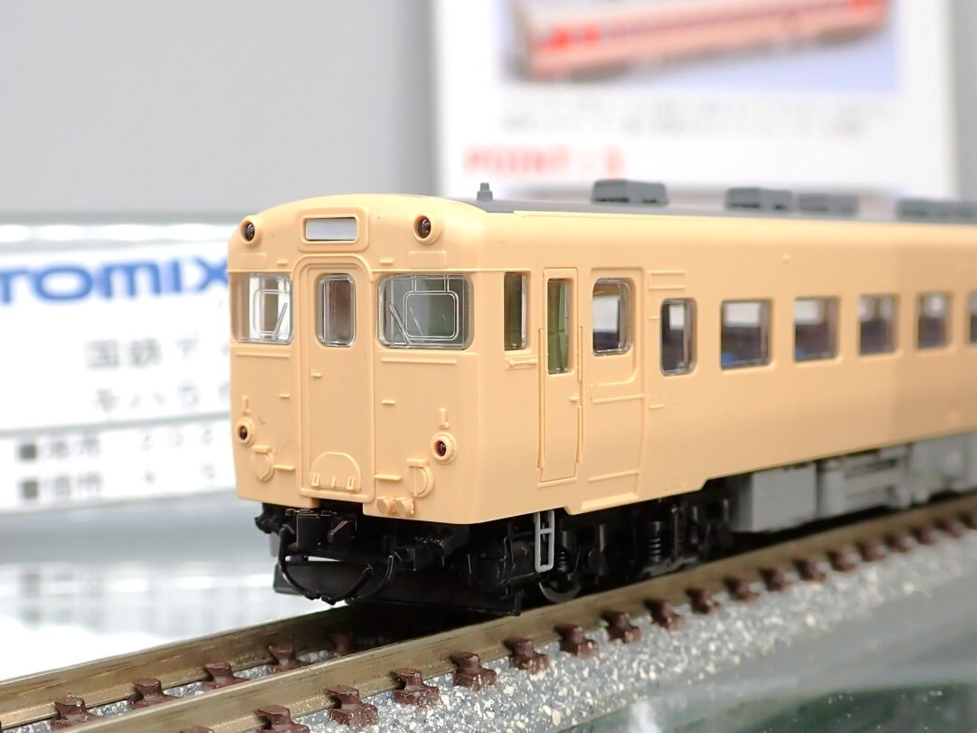 TOMIX キハ56-0系急行ディーゼルカー(狩勝)セット 品番：98579