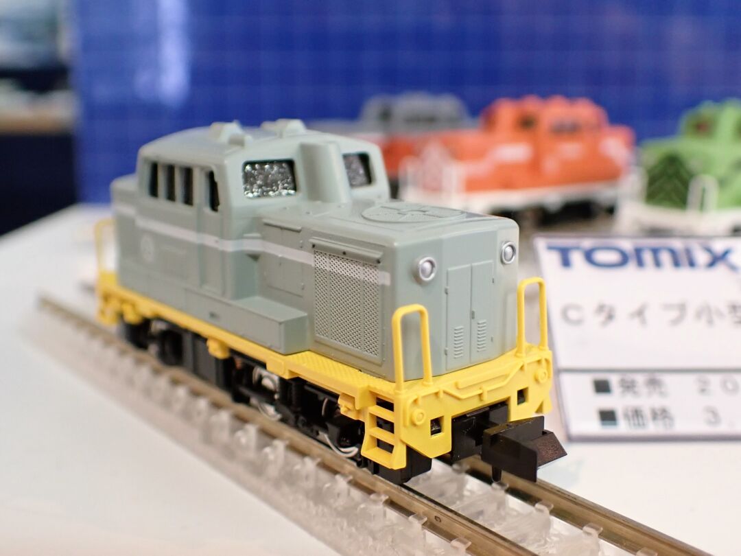TOMIX Cタイプ小型ディーゼル機関車（淡緑色） 品番：2028 | NGaugeJP
