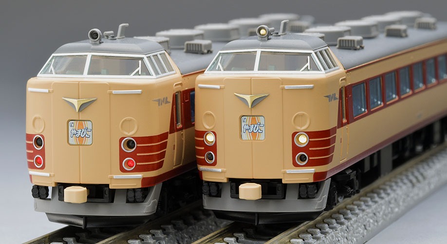 TOMIX 485系特急電車（クハ481-200）基本セット 品番：98589