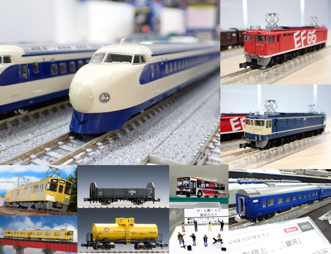 週刊鉄道模型】今週の発売予定品 11月3日(月)～11月9日(日) 2025年11月
