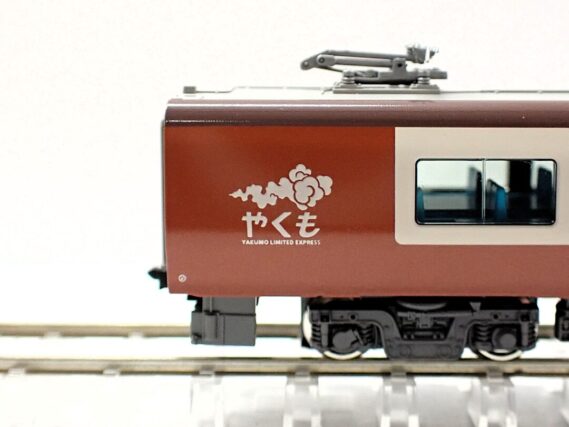 KATO 273系「やくも」 4両セット 品番：10-1999 | NGaugeJP - 横濱模型