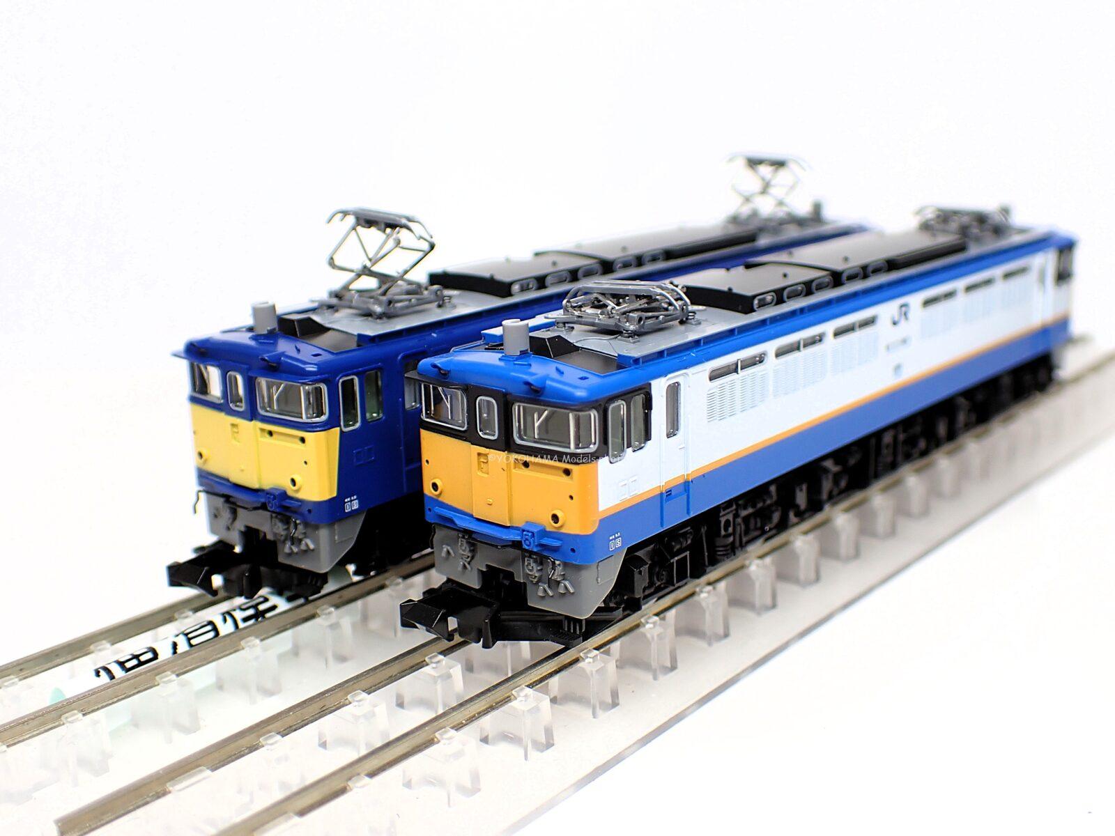 TOMIX EF65形電気機関車（貨物オリジナル塗粧）セット 品番：97963
