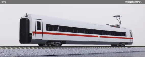 ICE4 基本セット（4両） 品番：10-2074 鉄道模型 KATO(カトー