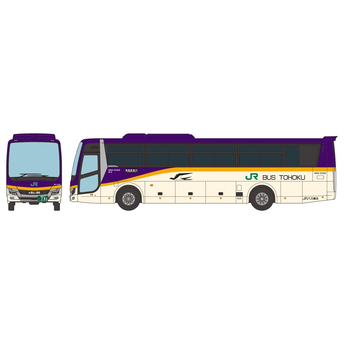 ザ・バスコレクション 東急バスタンデムライナー7305号車 2025年10月