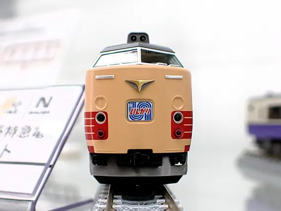 485-1500系特急電車（いしかり）セット 品番：98894 鉄道模型 TOMIX