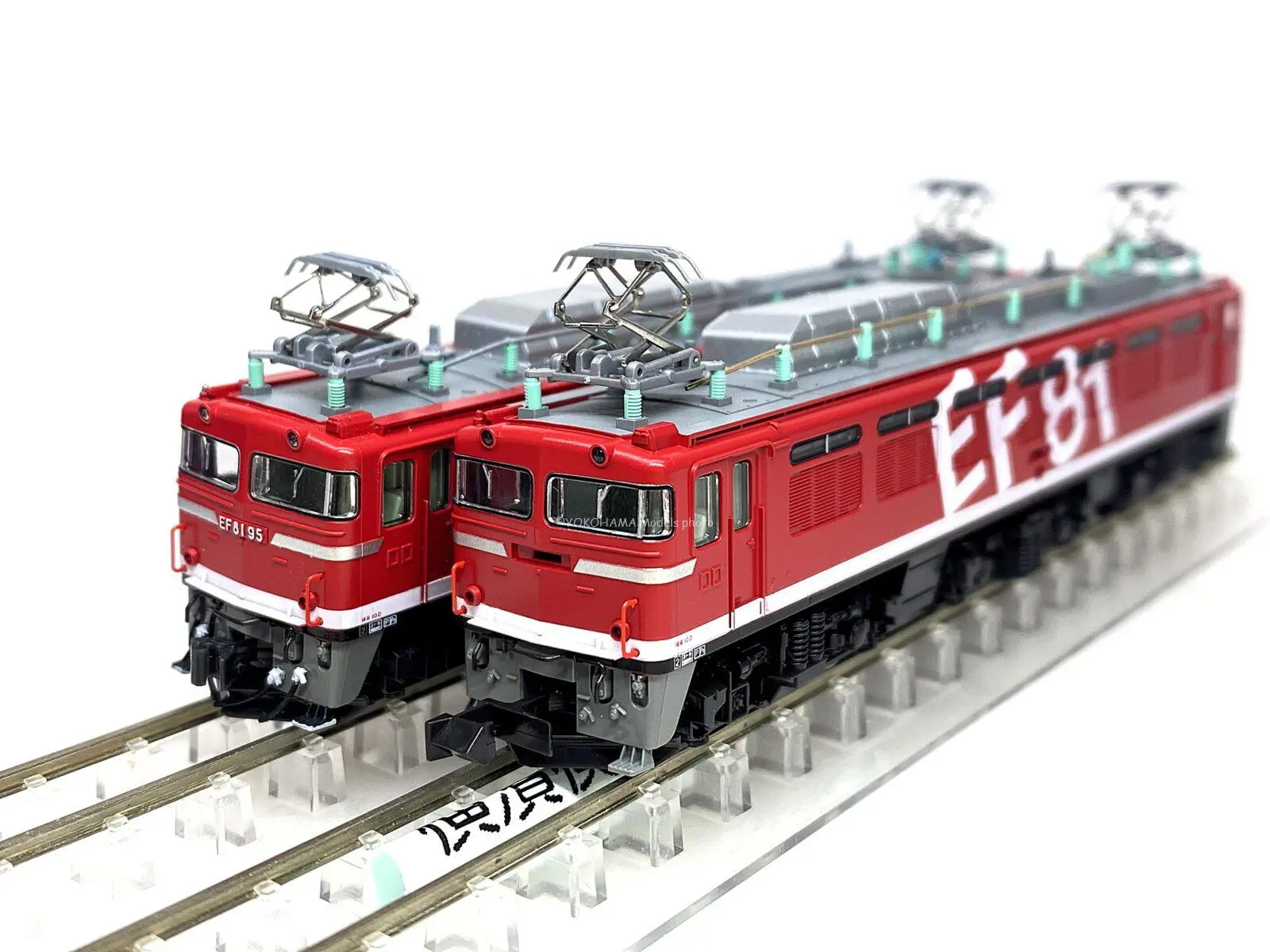 EF65 2000番台 復活国鉄色が入線です。 TOMIX 7176 | NGaugeJP - 横濱