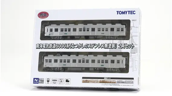 鉄コレ】南海電気鉄道6000系（なつかしのステンレス無塗装） 2両セット