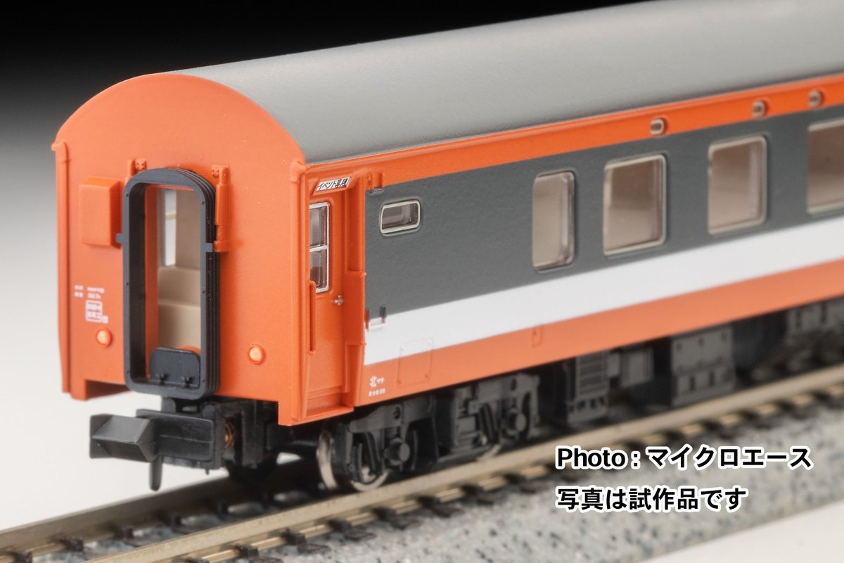 MICROACE】第24回 国際鉄道模型コンベンション イベント限定品と販売