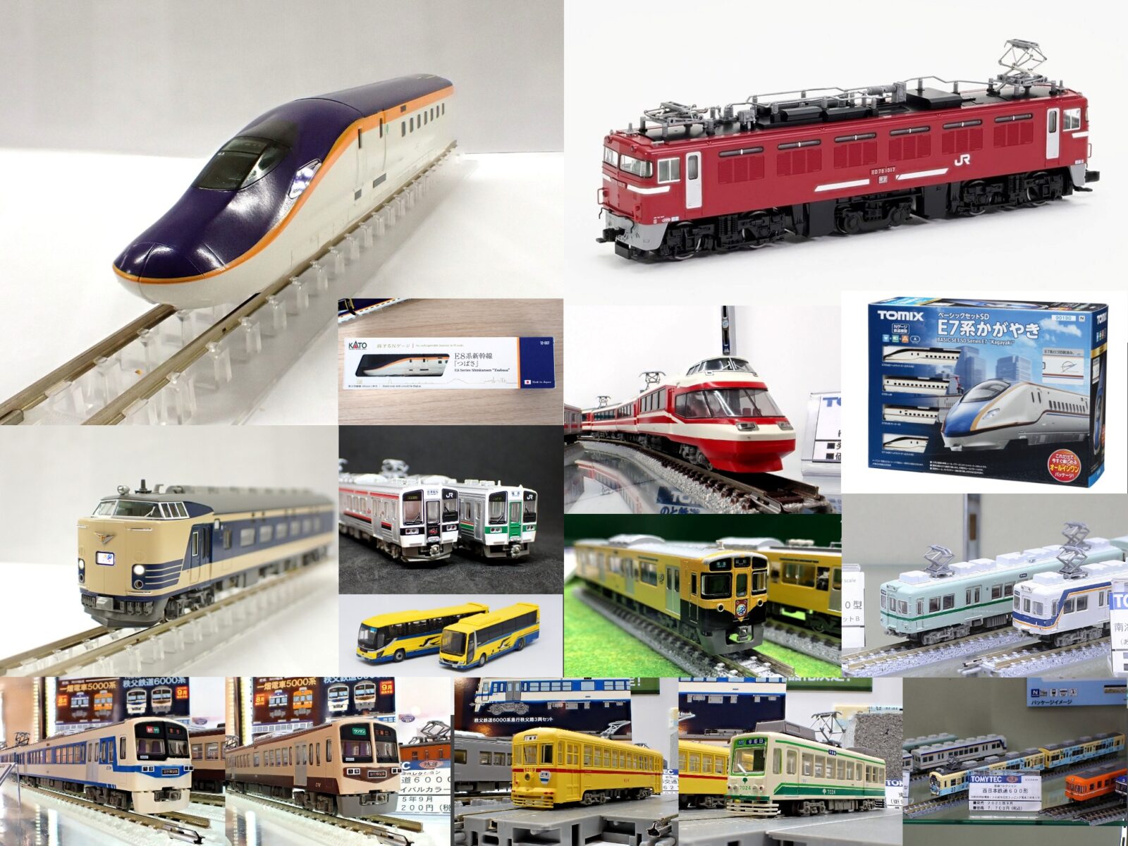 KATO 10-1422 特急 「かもめ」 中期編成 6両基本セット KATO 特急