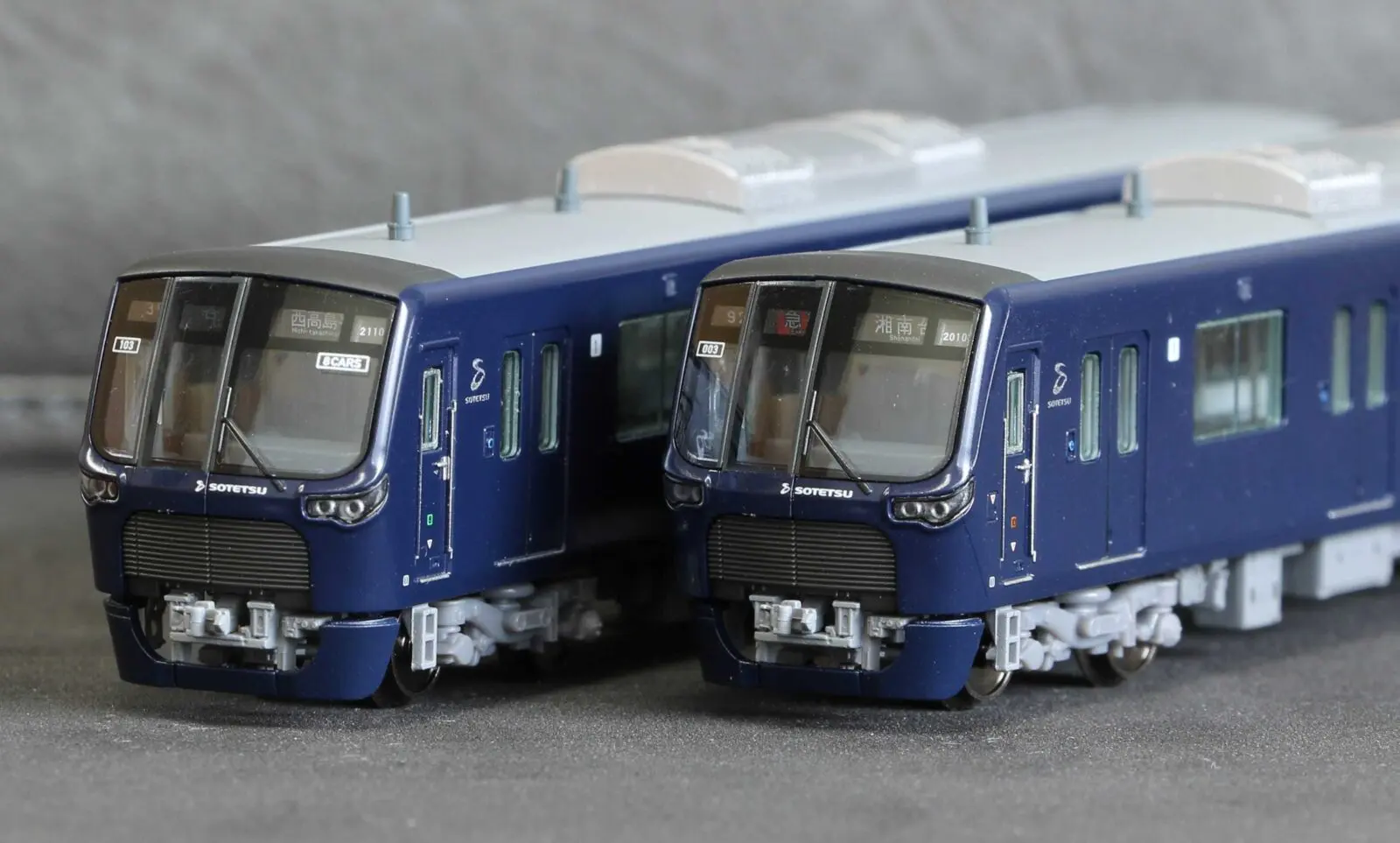 8/12続報！【TOMIX】お知らせ「＜8737＞JR貨車 コキ104形(新塗装