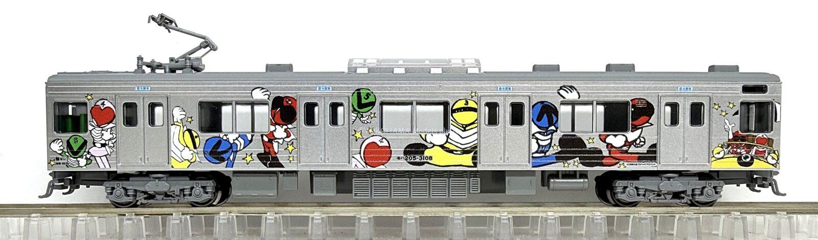 205系3100番台 仙石線「マンガッタンライナーI」 が入線しました