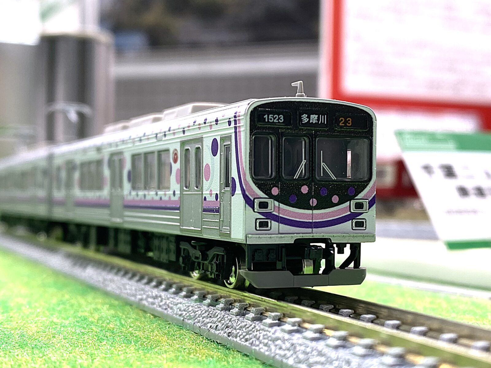 リリース情報】GREENMAX 2025年12月17日(水)問屋着荷 グリーンマックス