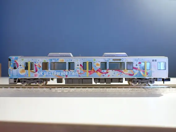 クモハ322形（JR WEST Parade Train） トレインボックス 品番：93261