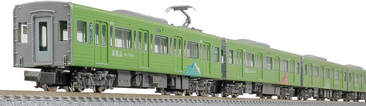 京王8000系（高尾山トレイン）増結用中間車6両セット 2026年4月発売