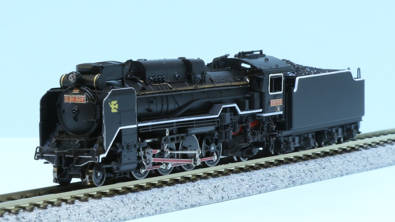 TOMIX 国鉄 キハ82系特急ディーゼルカー （にちりん・おおよど）基本