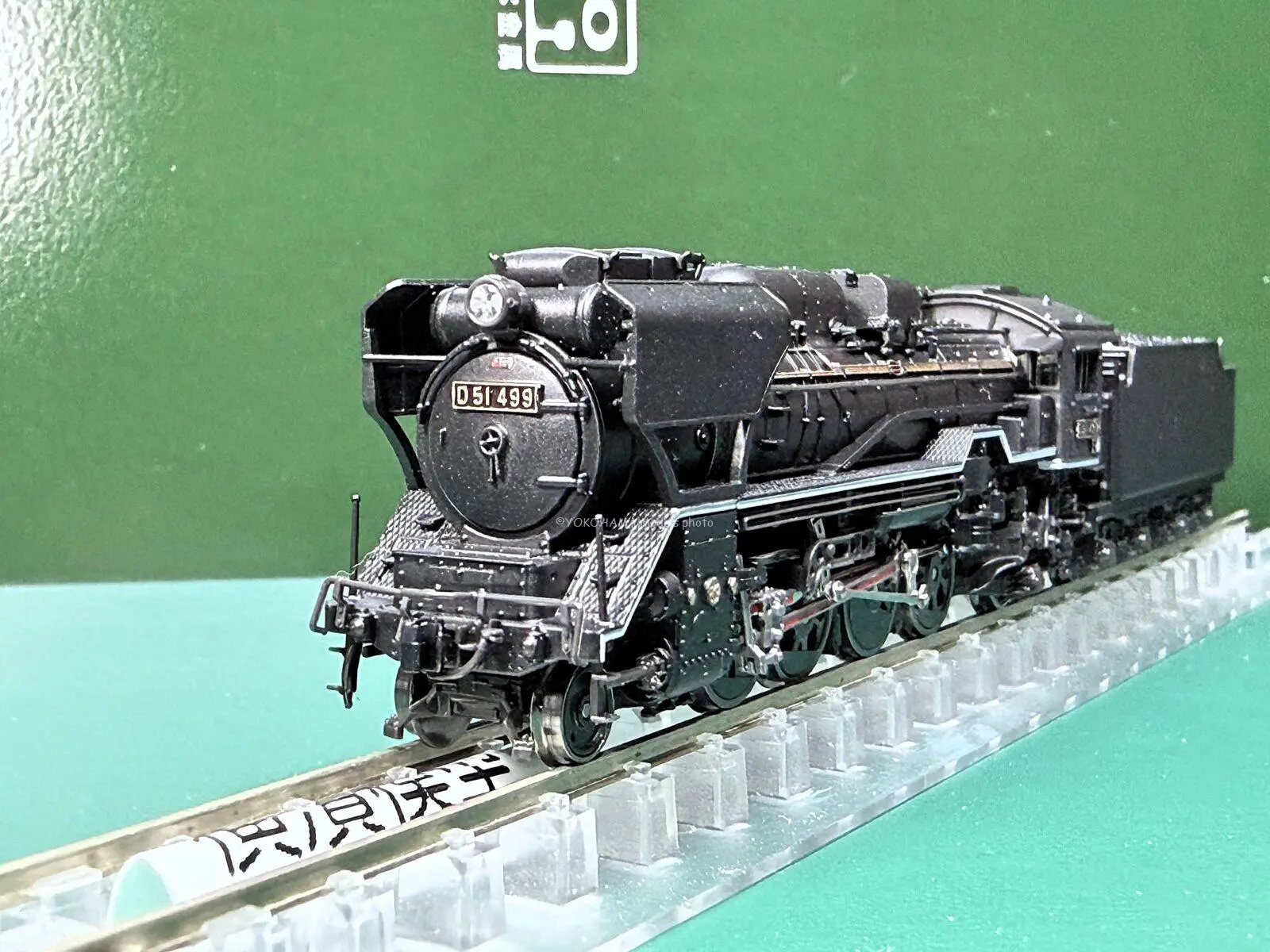 TOMIX 国鉄 72・73形通勤電車増結セット 品番:98378 #トミックス