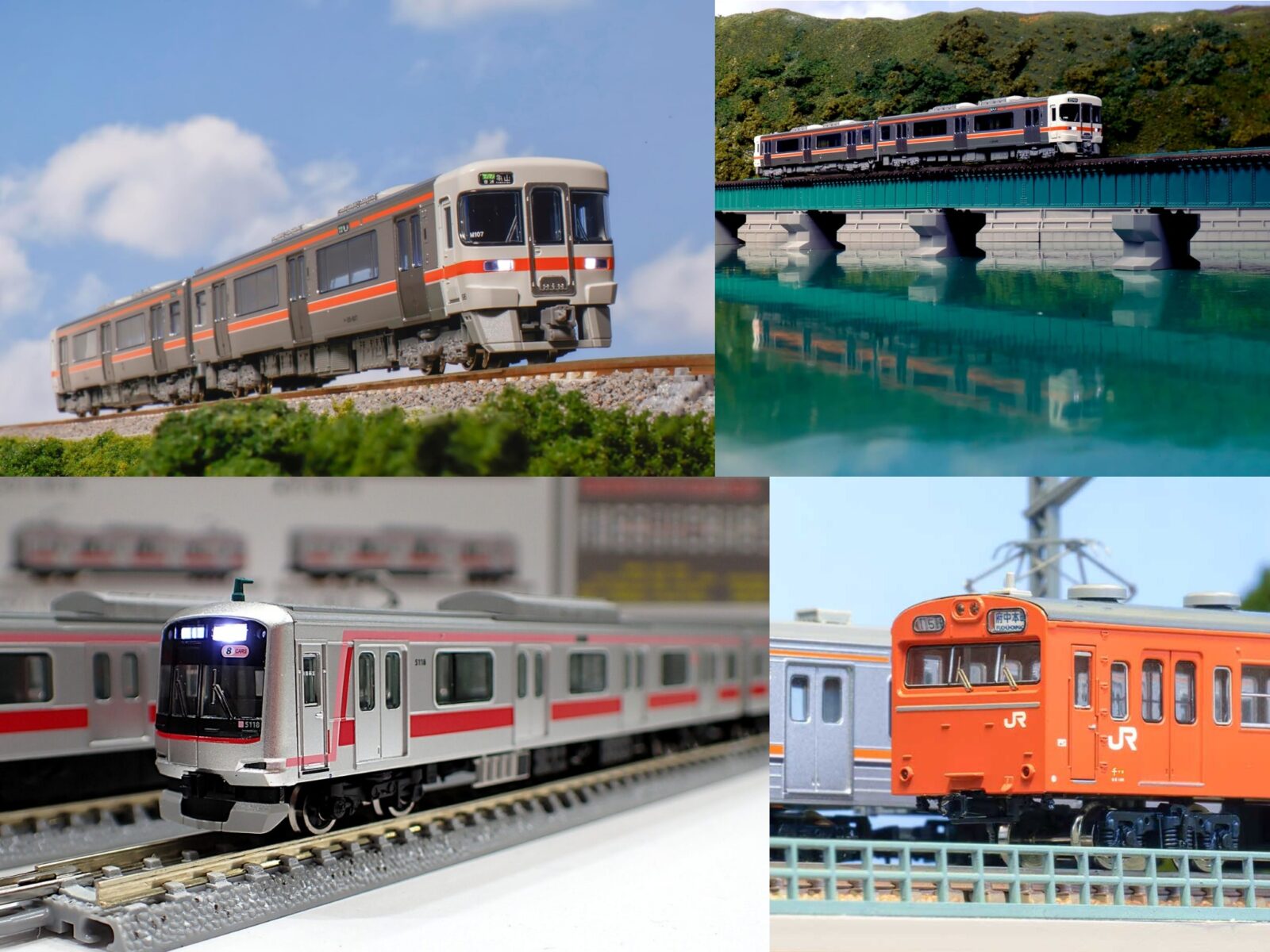 週刊鉄道模型】今週の発売予定品 10月13日(月)～10月19日(日) 2025年10