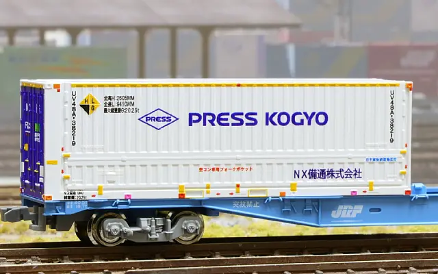 TOMIX 583系特急電車(クハネ581)基本セット 品番:98770 #トミックス