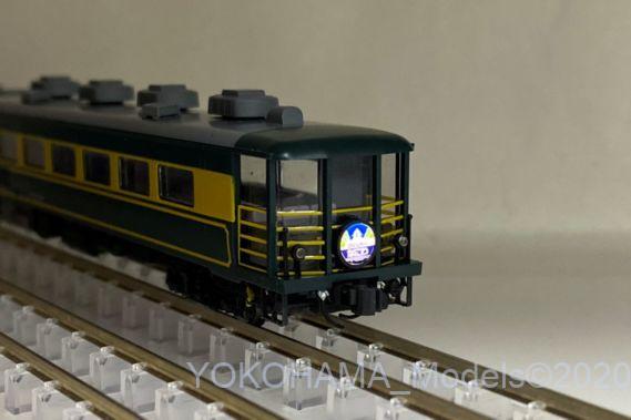 14系サロンカーなにわを弄る。その3 JC6387密自連形TNカプラー用3D