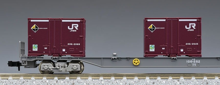 TOMIX EF510-0形コンテナ列車セット 品番：98485 | NGaugeJP - 横濱模型