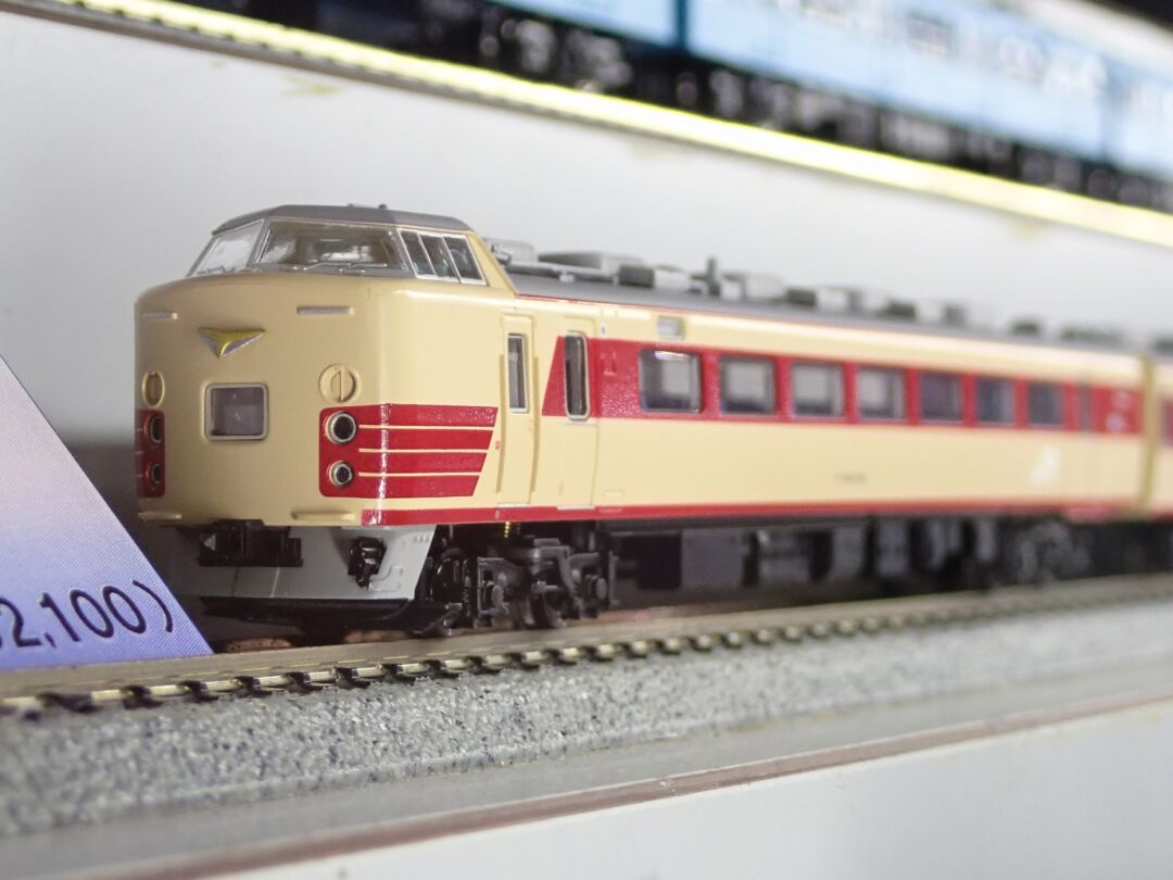 マイクロエース JR 189系 彩野 6両セット Amazon | マイクロエース N