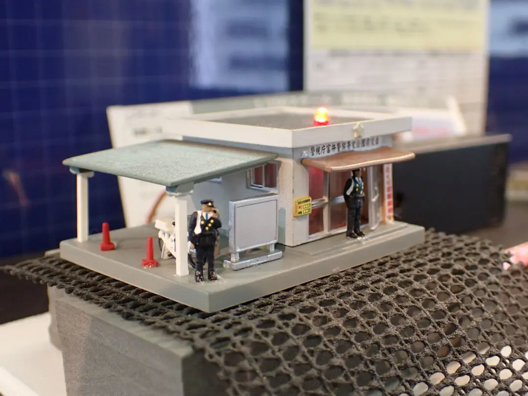 リリース情報】トミックス・ジオコレ 2025年12月26日(金)発売 阪急電鉄