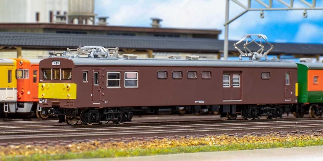 GM JR西日本クモヤ90形100番台 品番：31884 GREENMAX | NGaugeJP