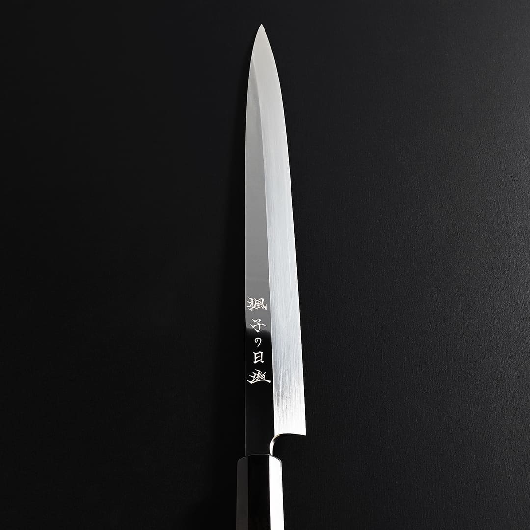 KH-FU300-1.jpg?v=1689841761