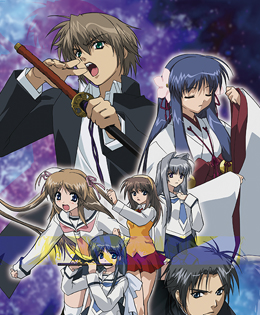 IZUMO 猛き剣の閃記 | NeoApo アニメ・ゲームデータベース