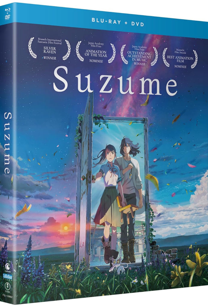 Suzume (すずめの戸締まり) (2022) (Blu Ray + DVD) (Limited